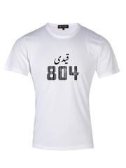 Imran khan suppor t-shirts in uk